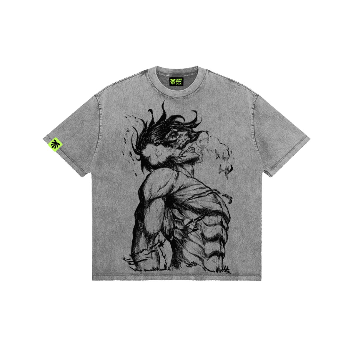 Primal Break image 1