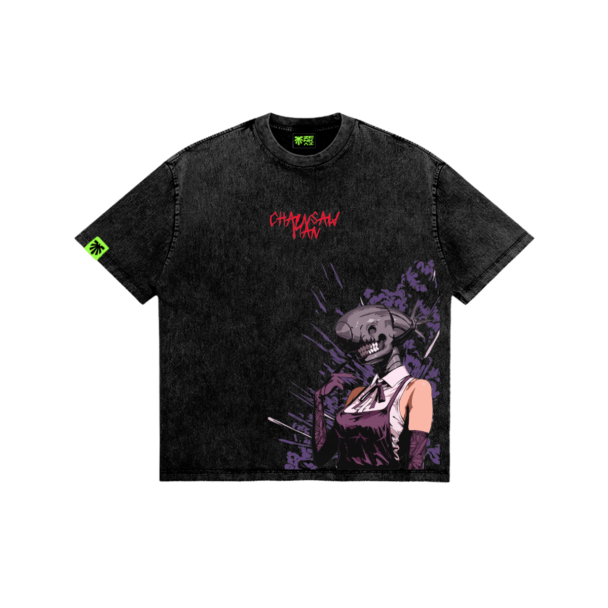 Dead Grin image 1