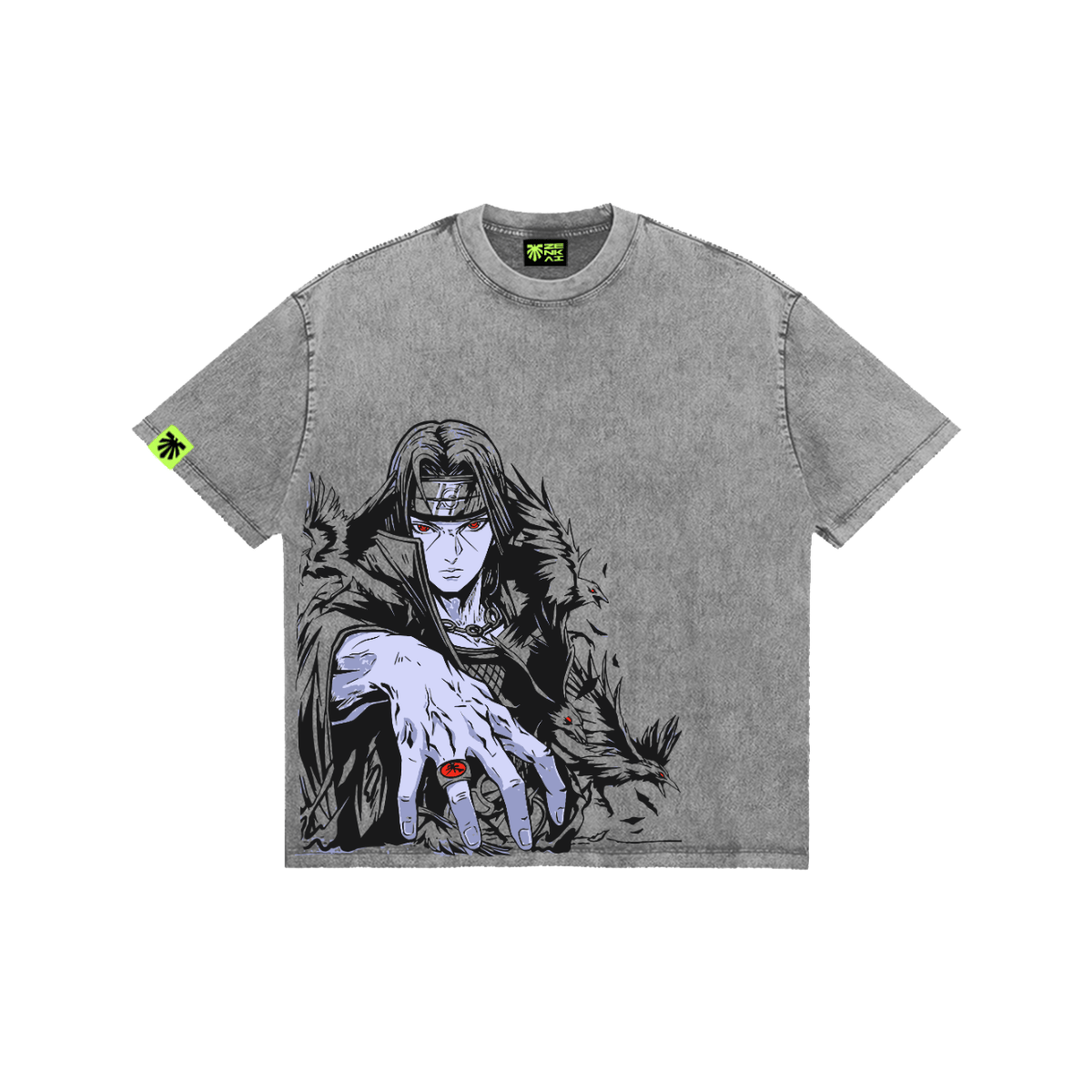 Reach image 1