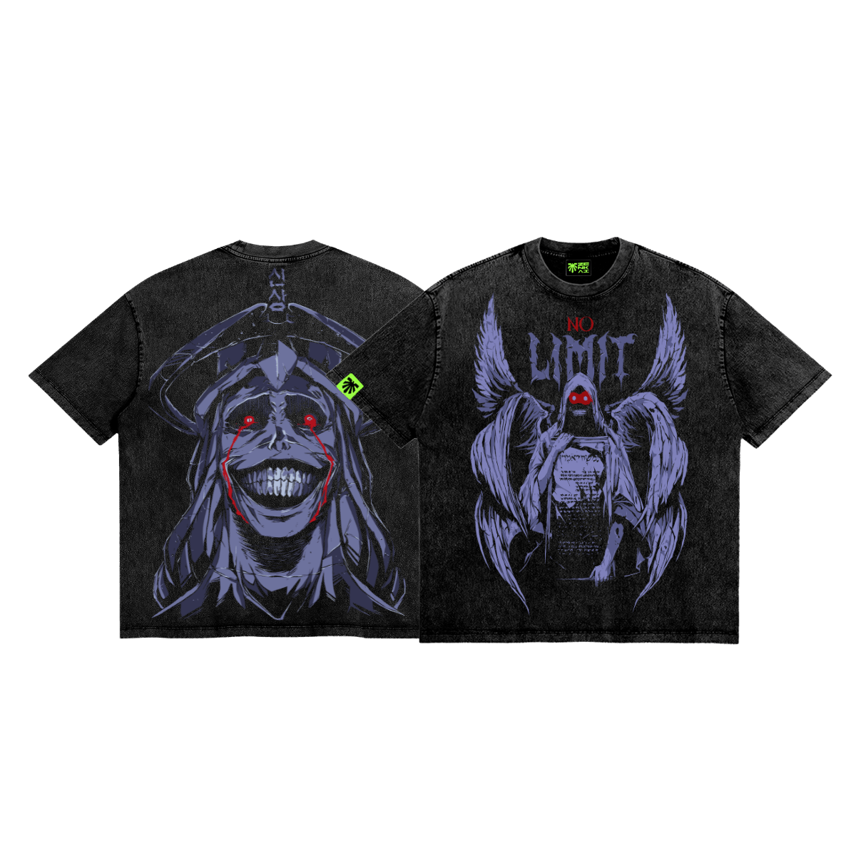 No Limit image 1