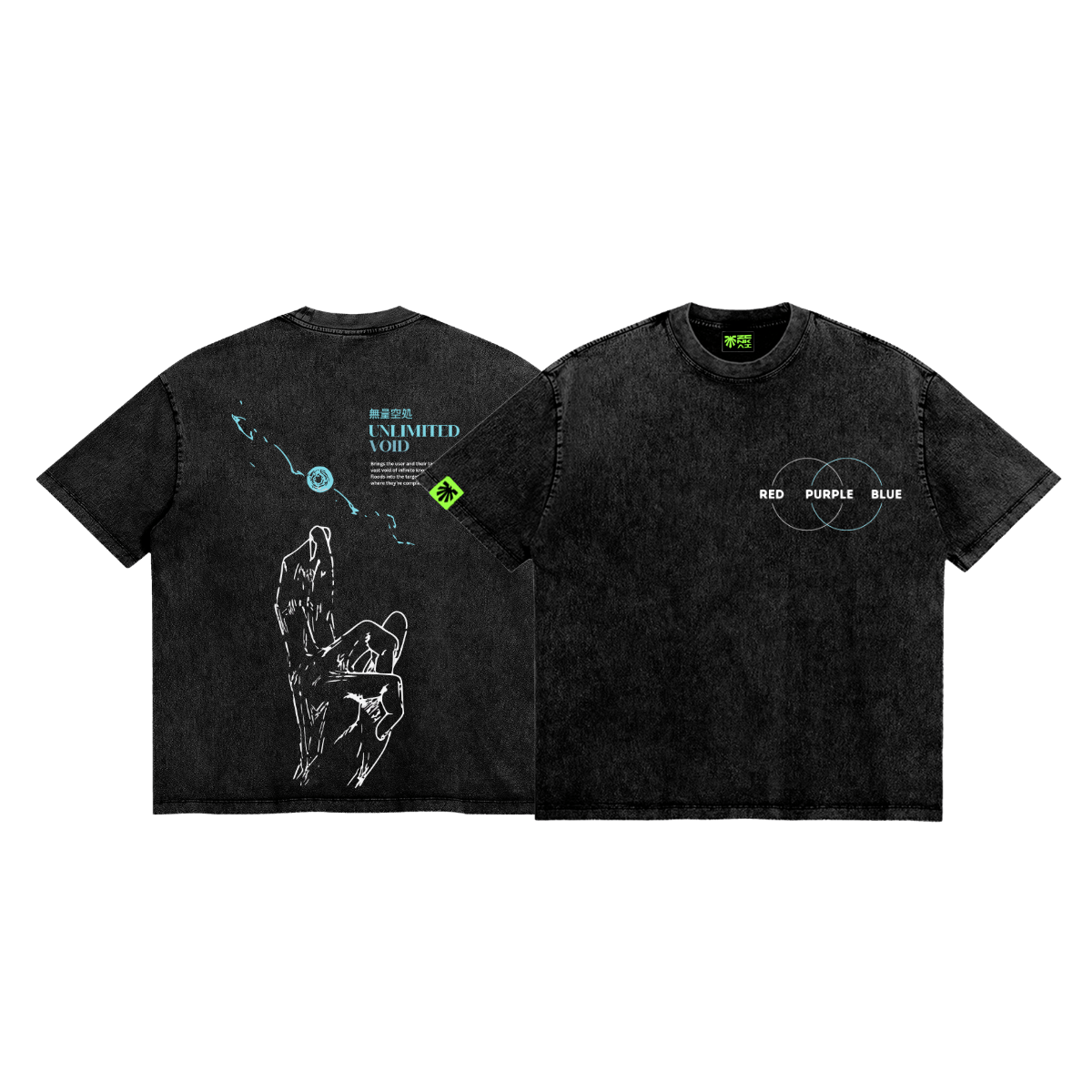 Void Black image 1
