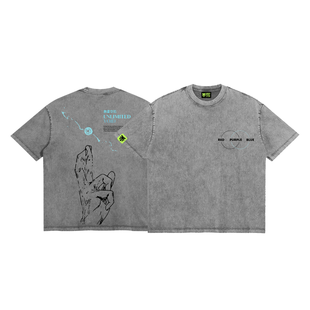 Void Grey image 1