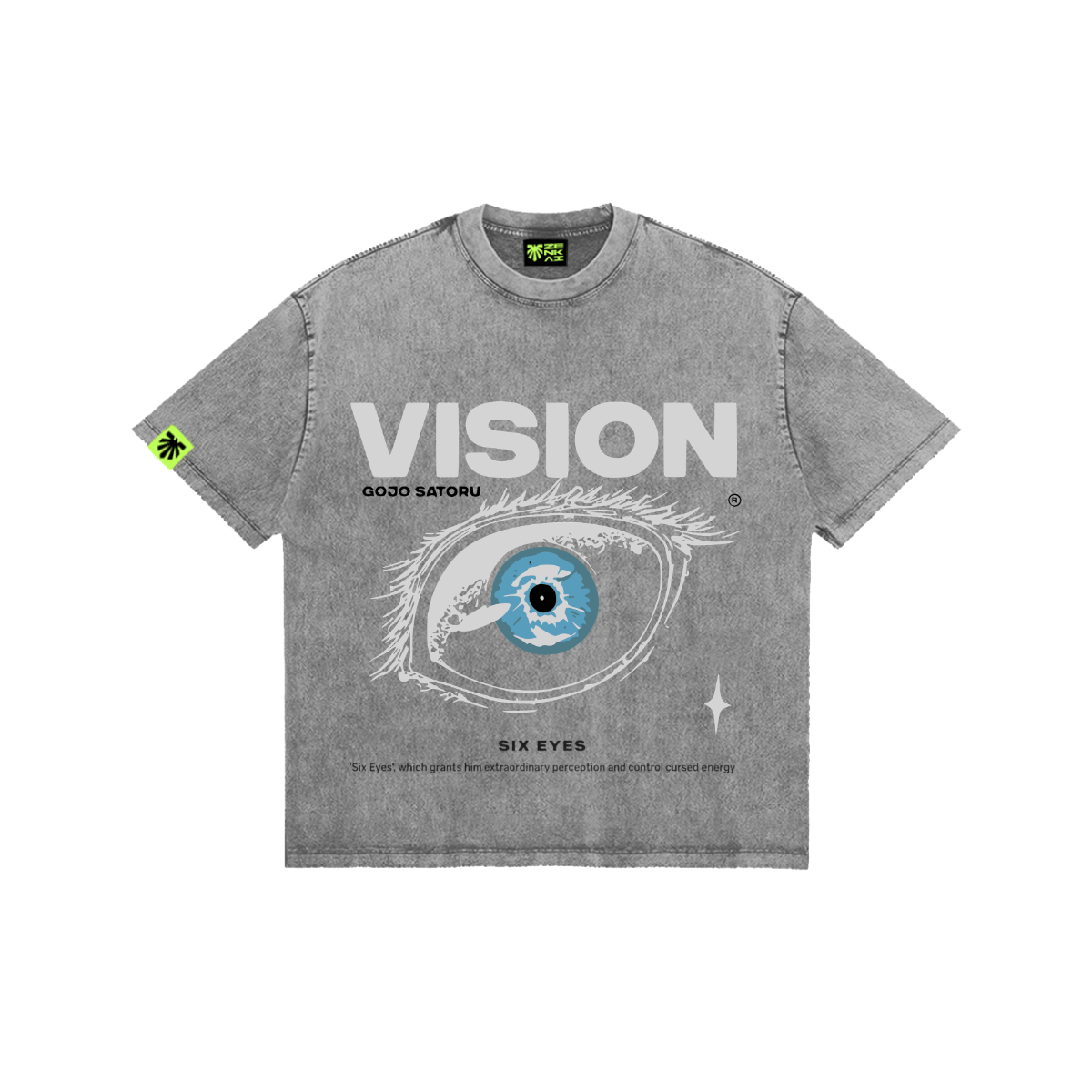 Vision Lock image 1