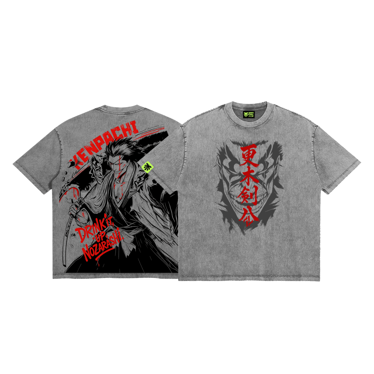Iron Grin image 1
