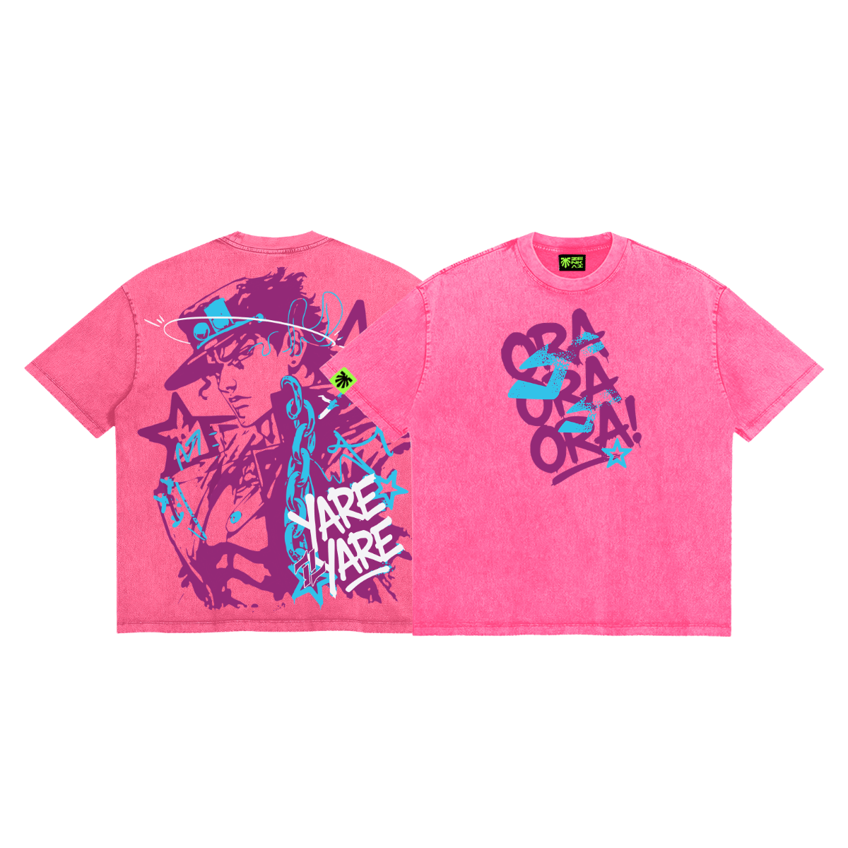 Yare Yare image 2