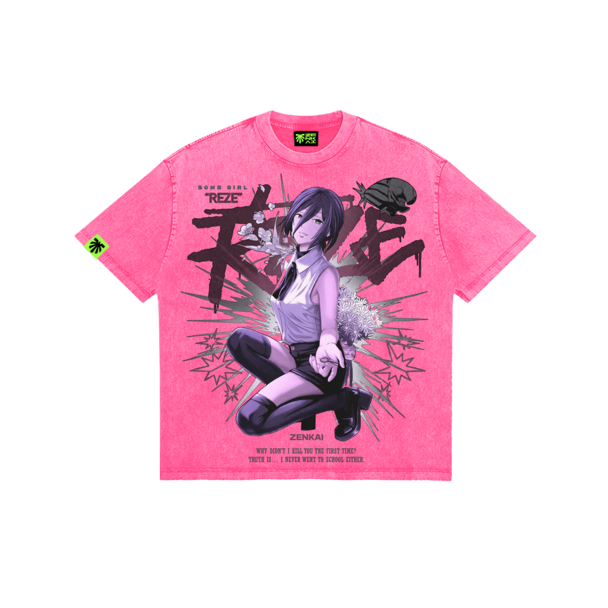 Bomb Girl image 1