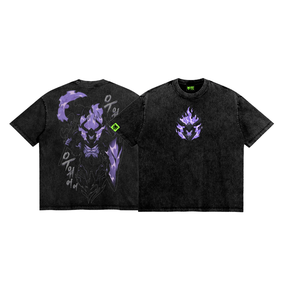 Purple Reaper image 1
