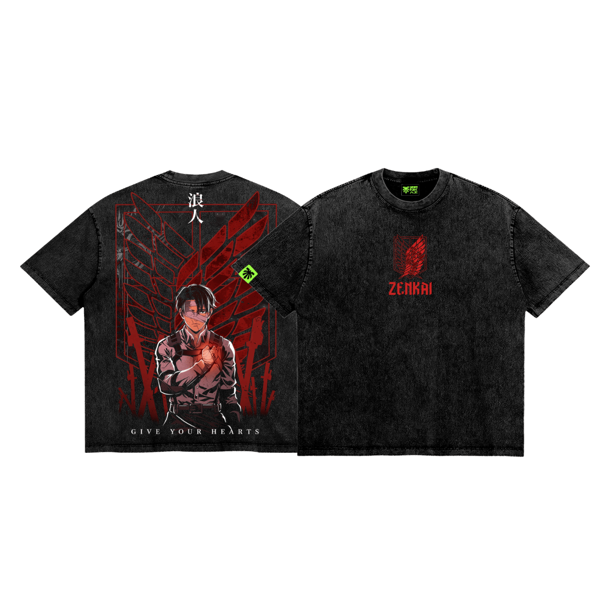 Ronin Code image 1