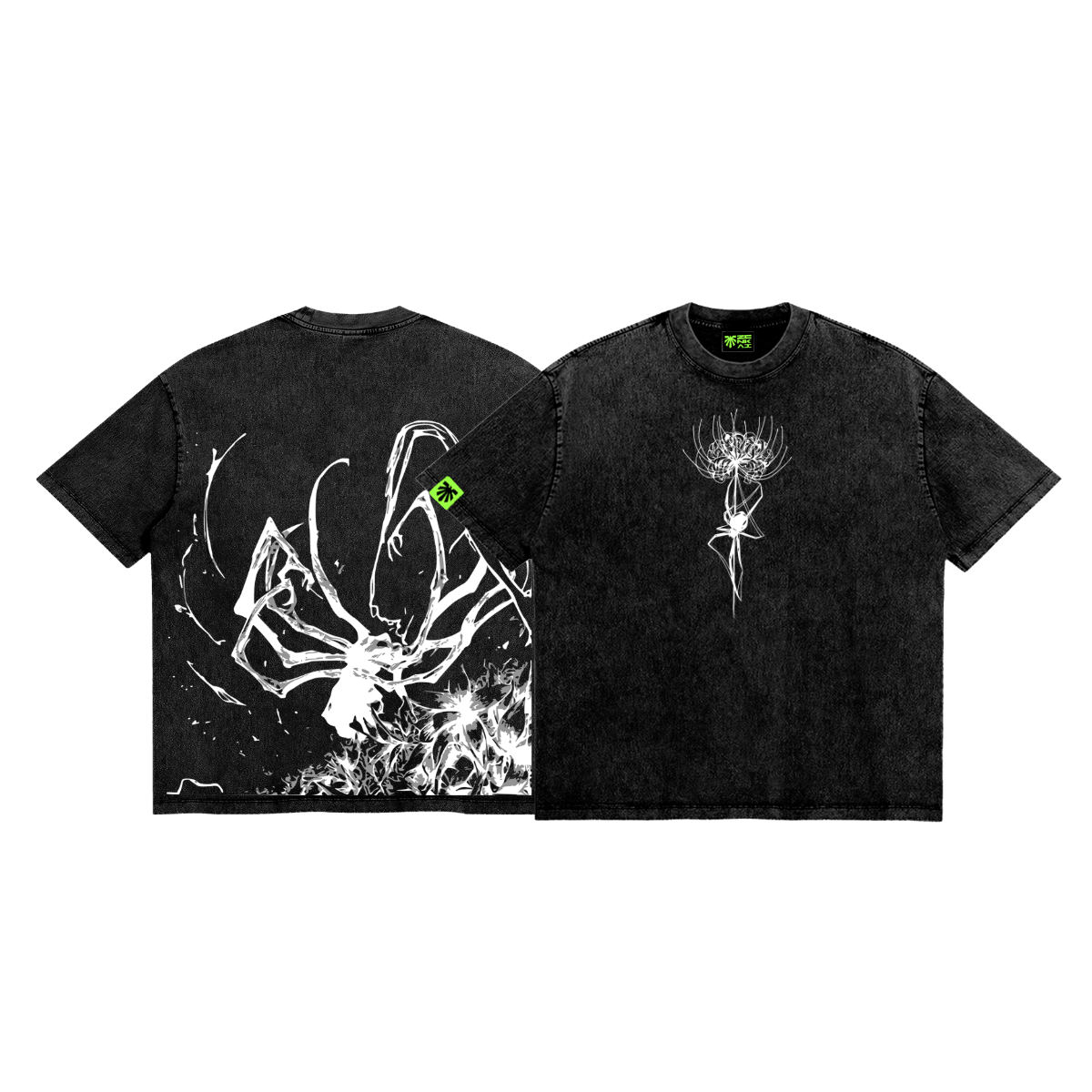 Still Spider image 1