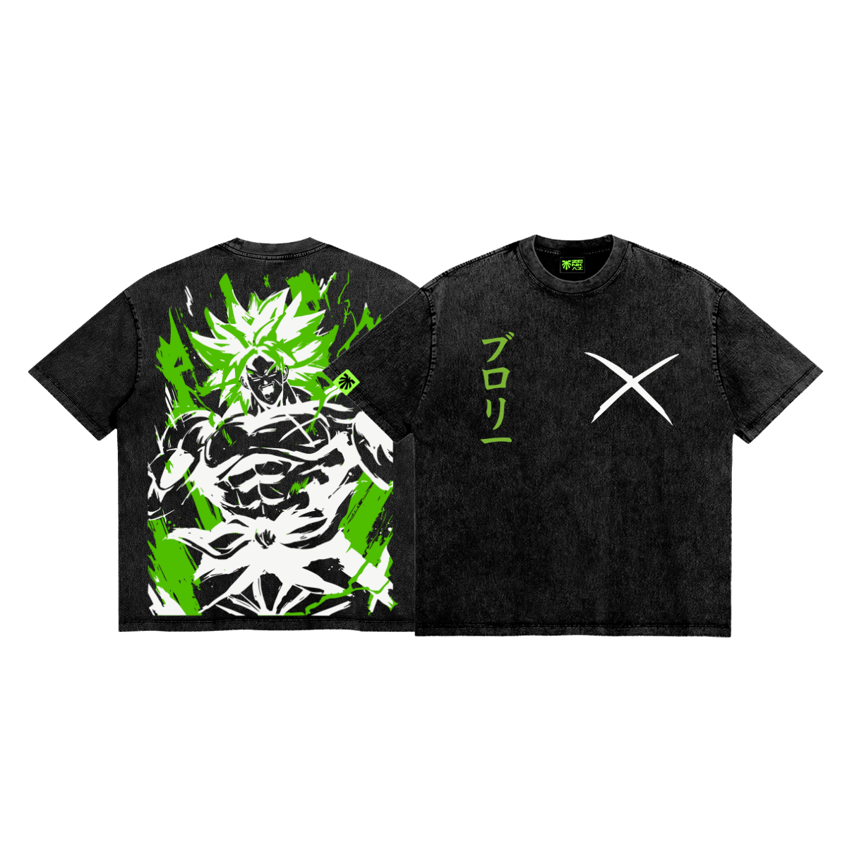 Uncaged Surge image 1