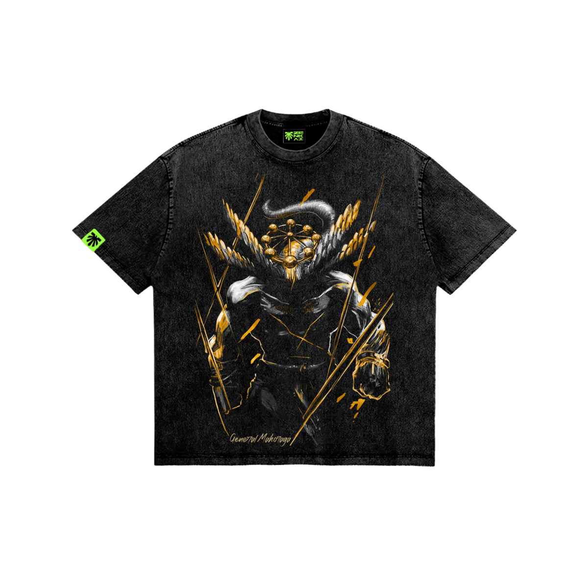 Gold Command image 1