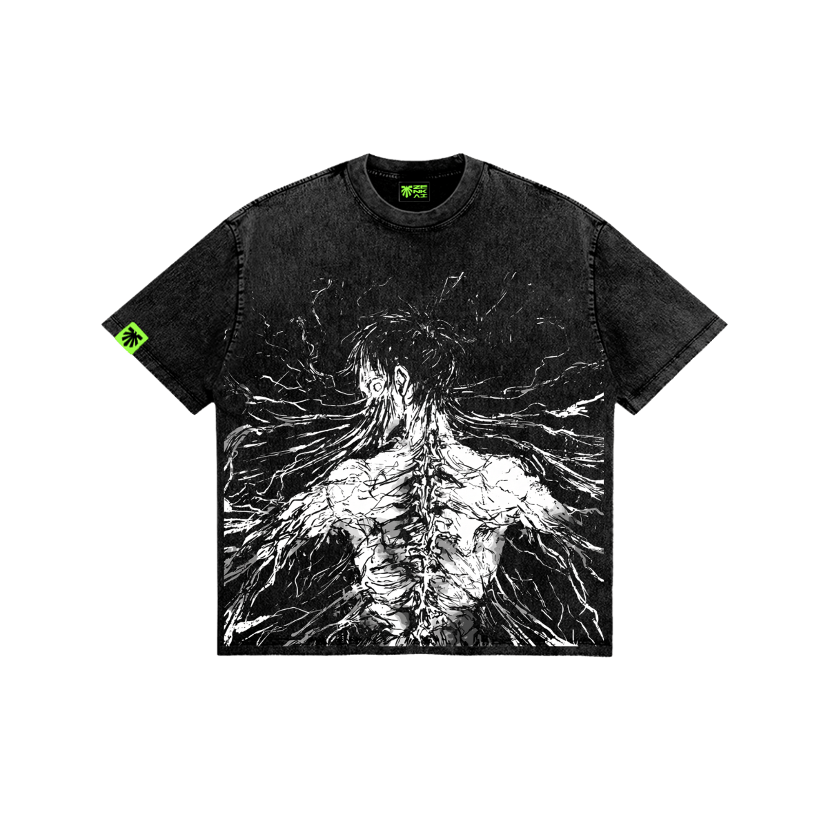 Full Release image 1