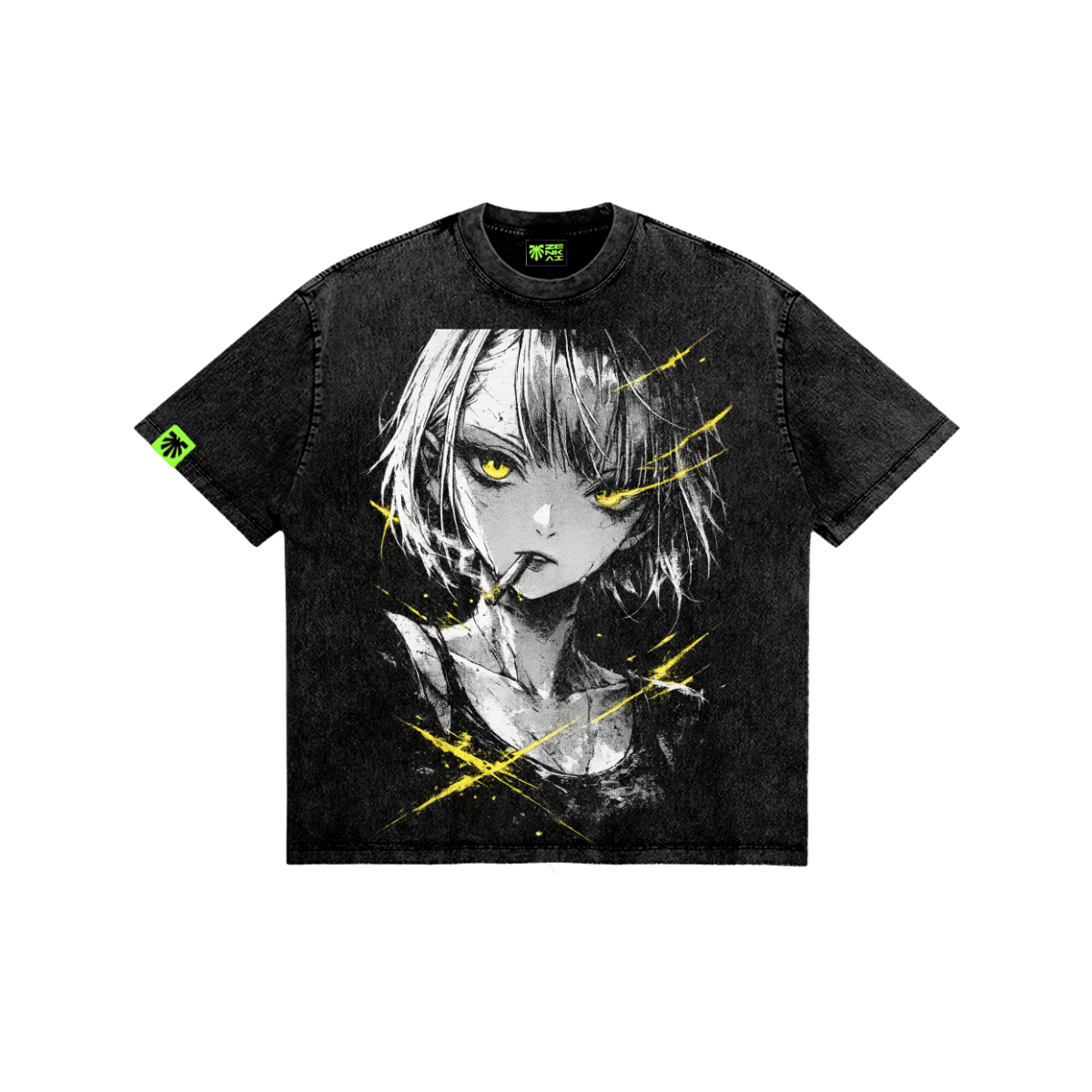 Yellow Stare image 1