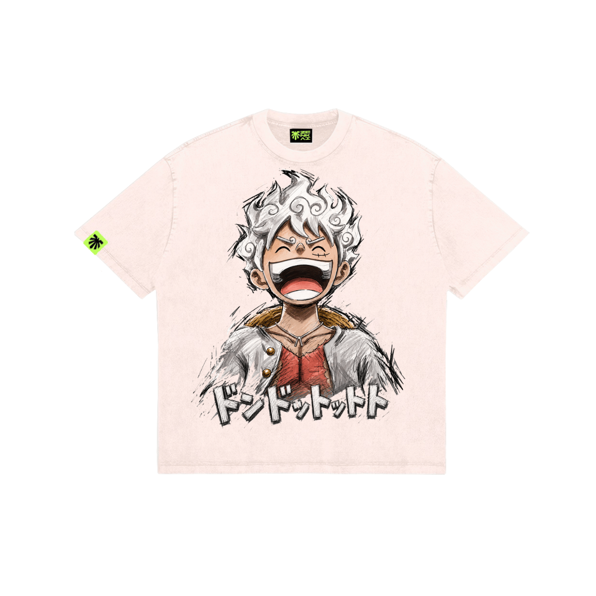 Don Don image 1