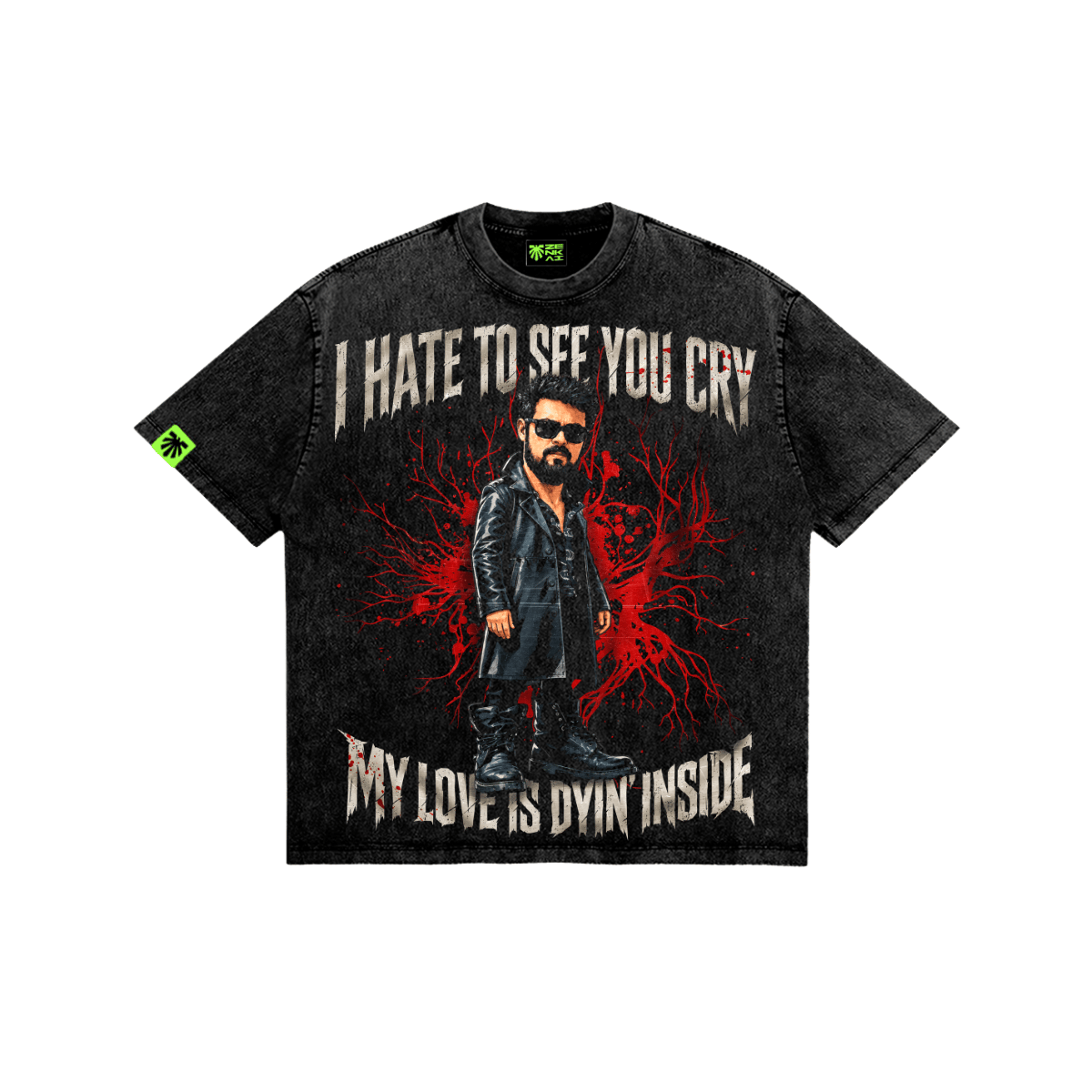 Dyin Inside image 1