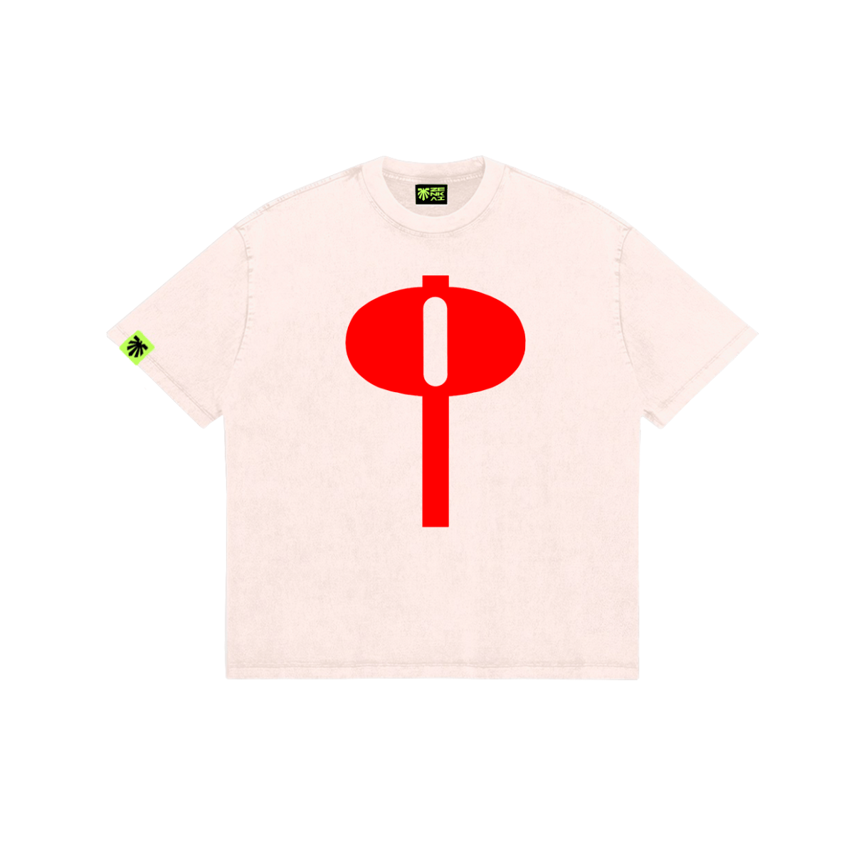 Signal Red image 1
