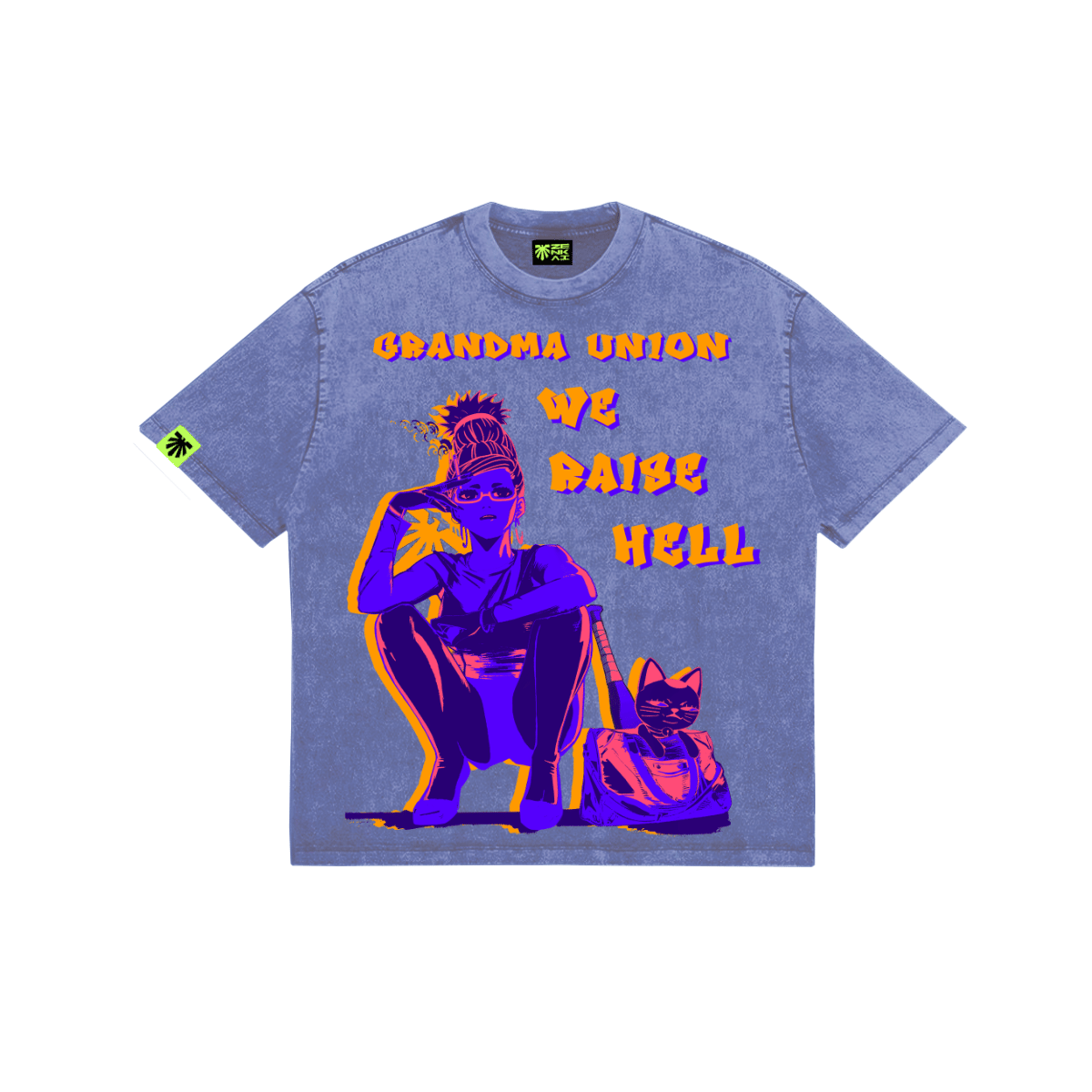 Hell Raised image 1