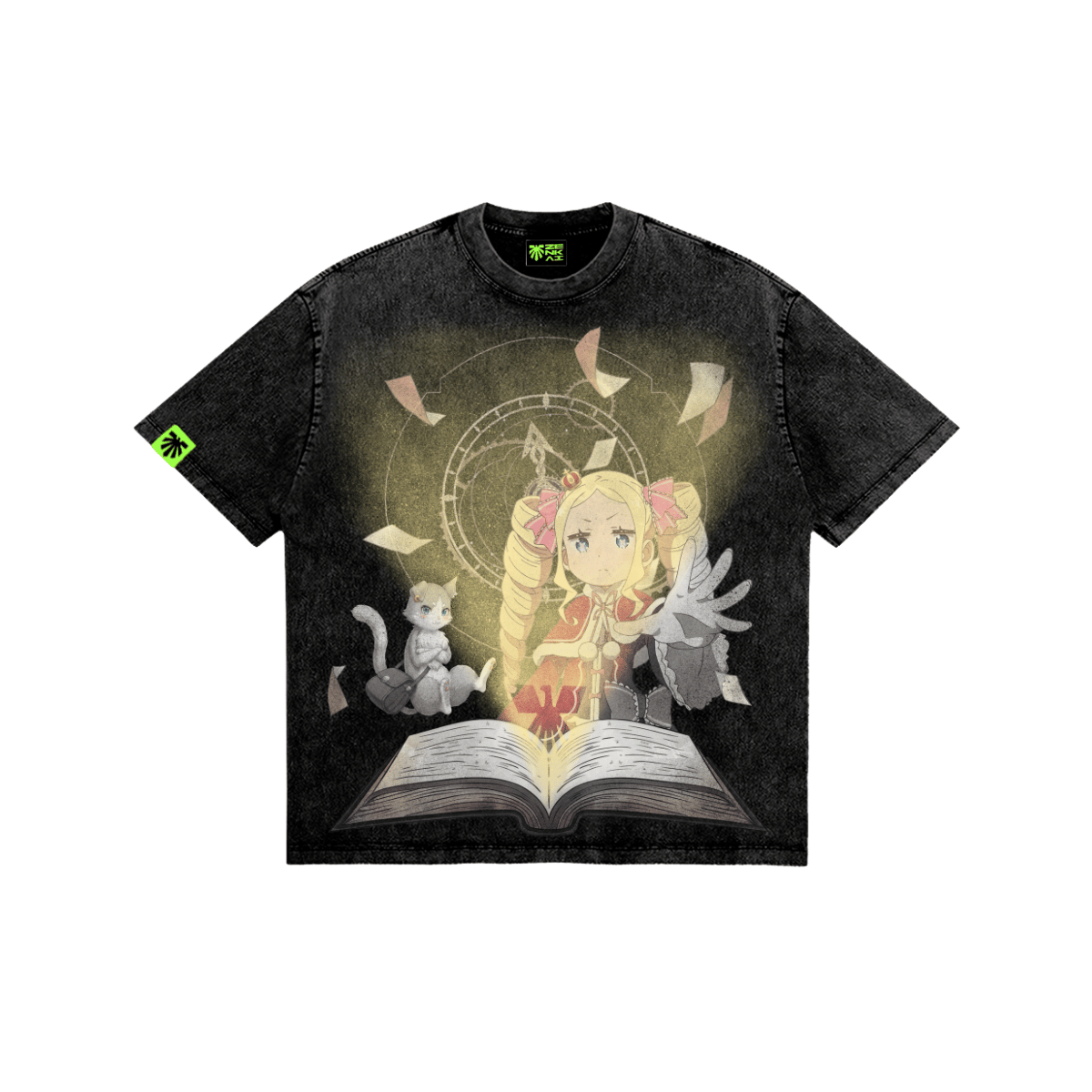 Open Tome image 1