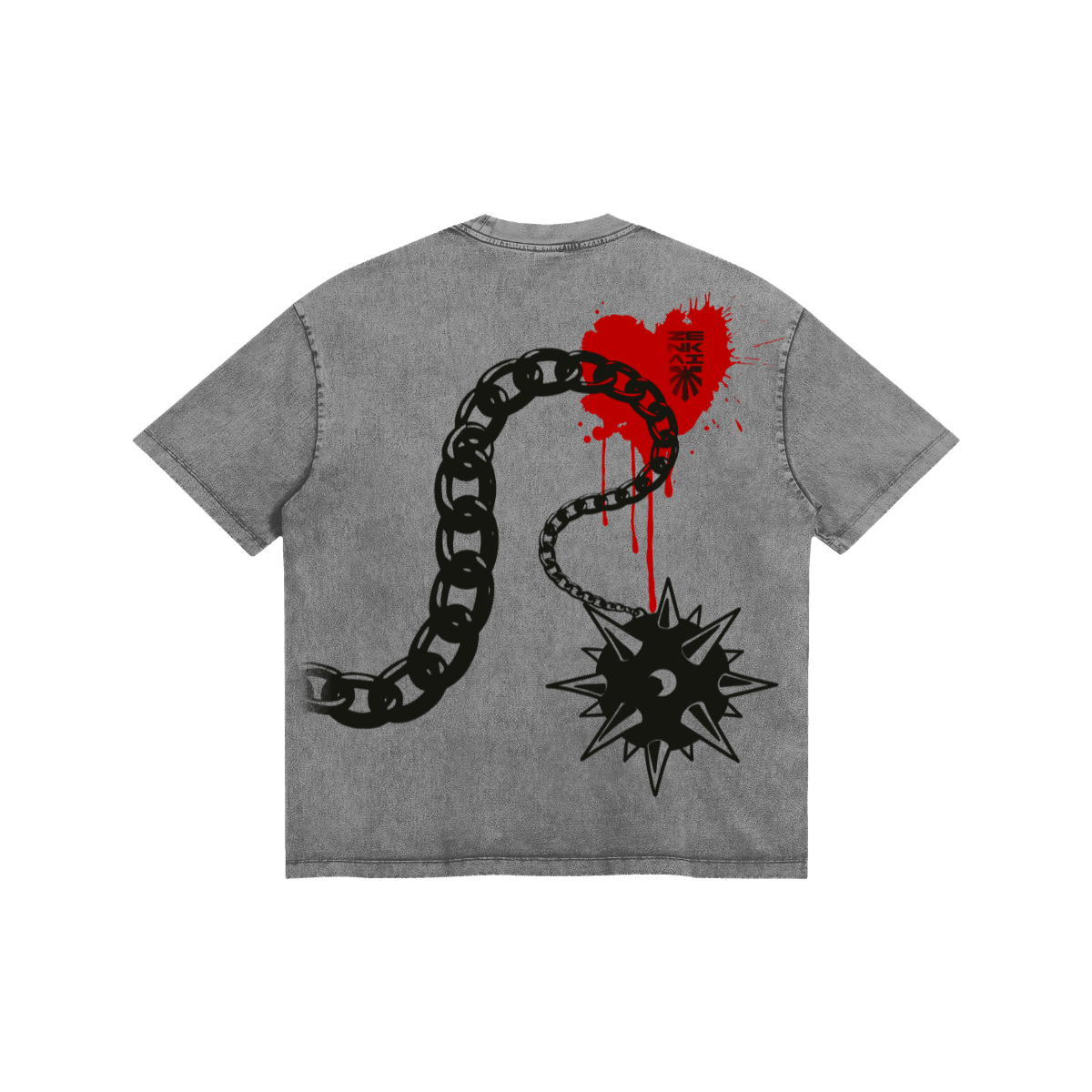 Chain Heart image 2