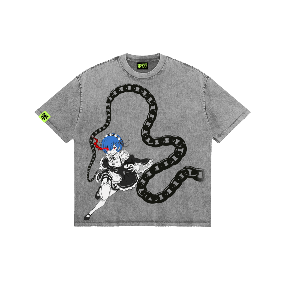 Chain Heart image 1