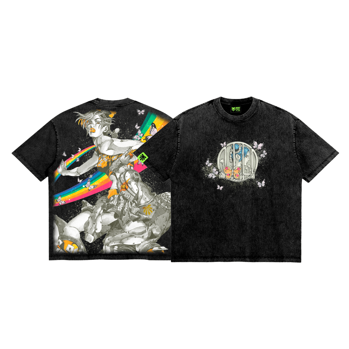 Rainbow Run image 1