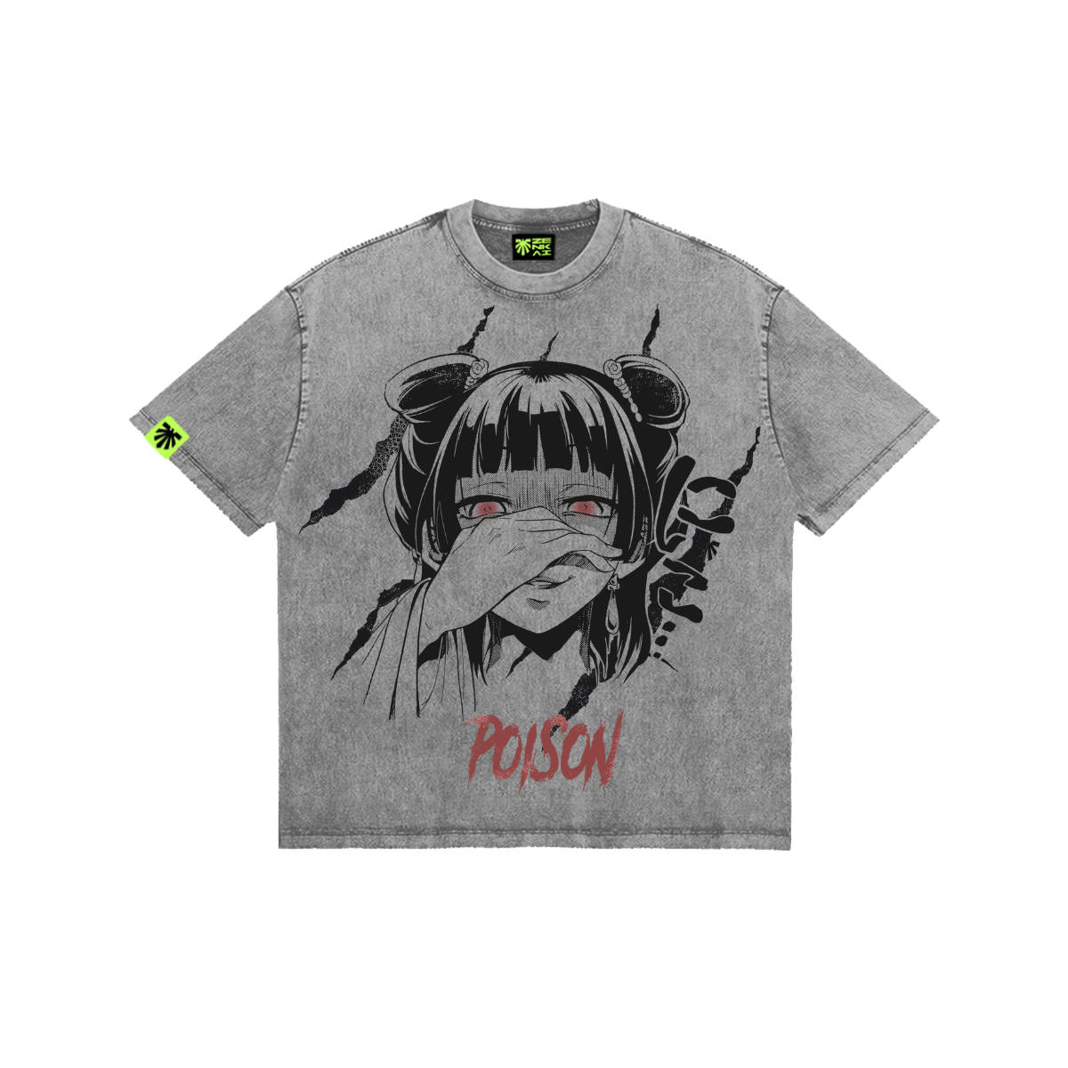 Poison image 1