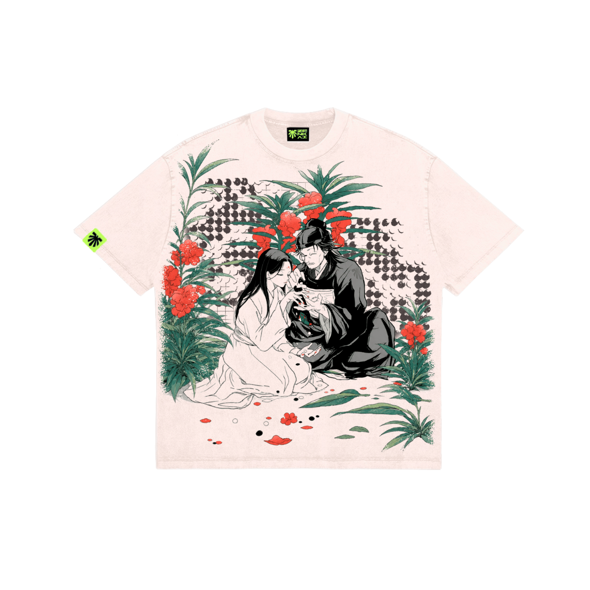 Red Garden image 1
