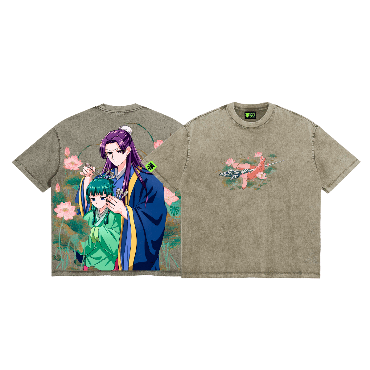 Lotus Hold image 1