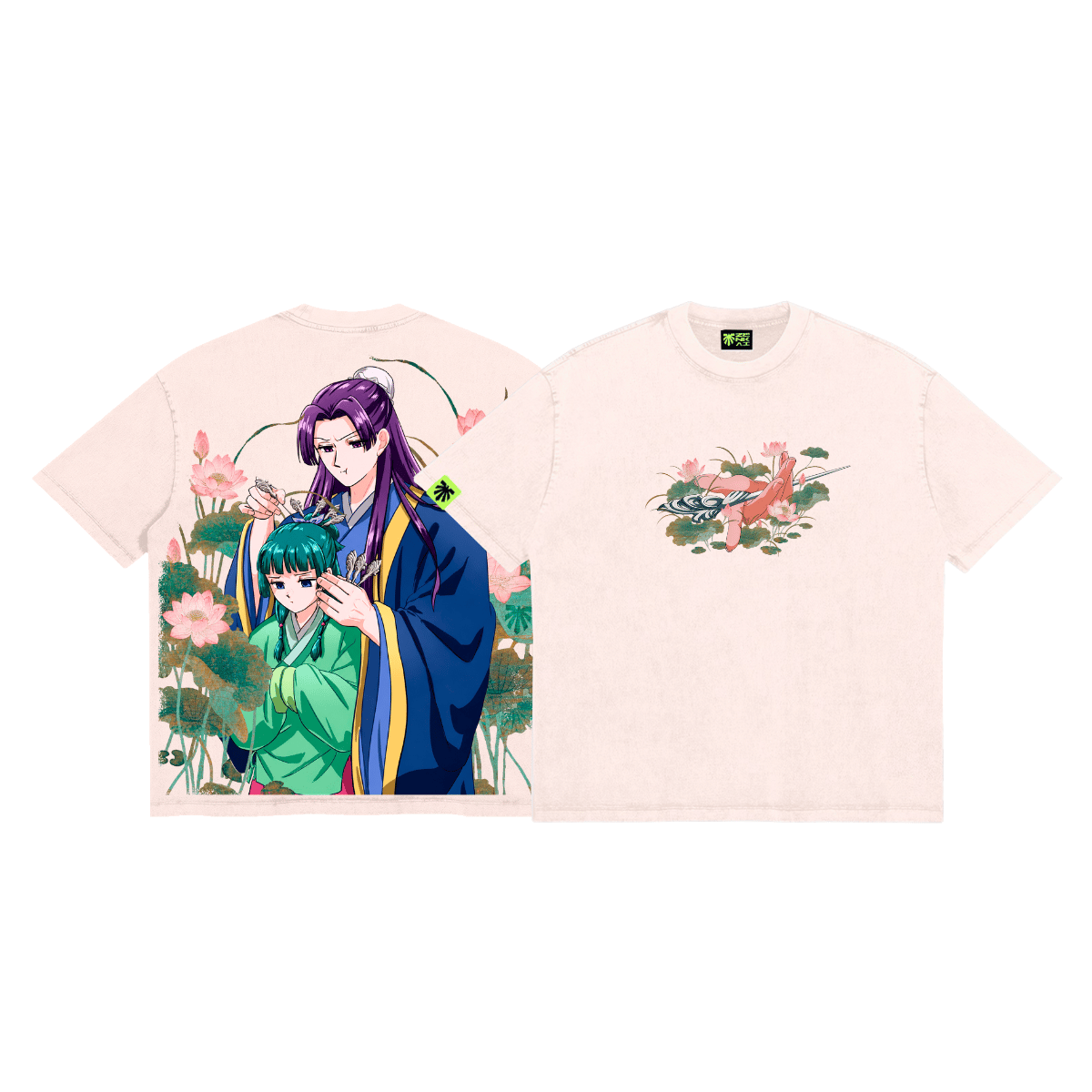 Lotus Hold image 2