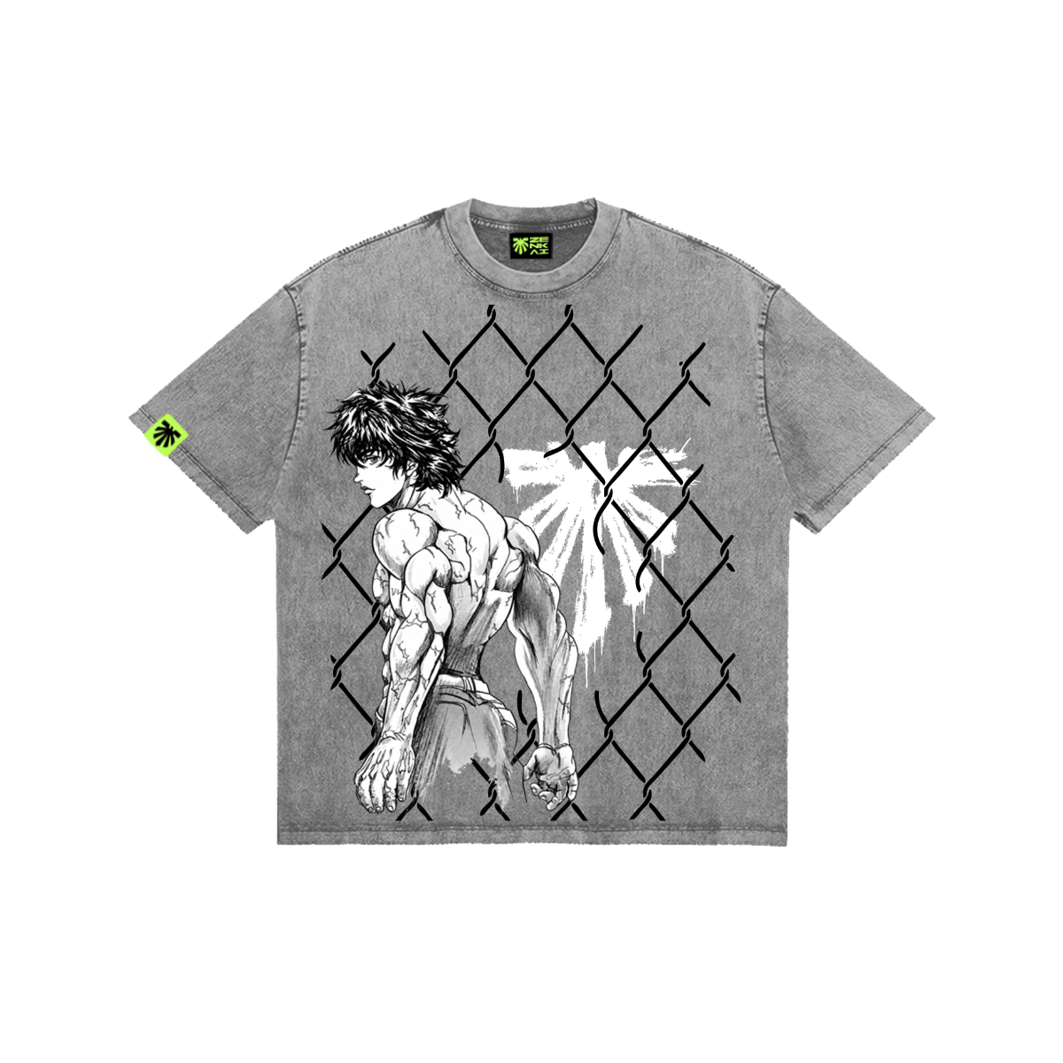 Cage Ready image 1