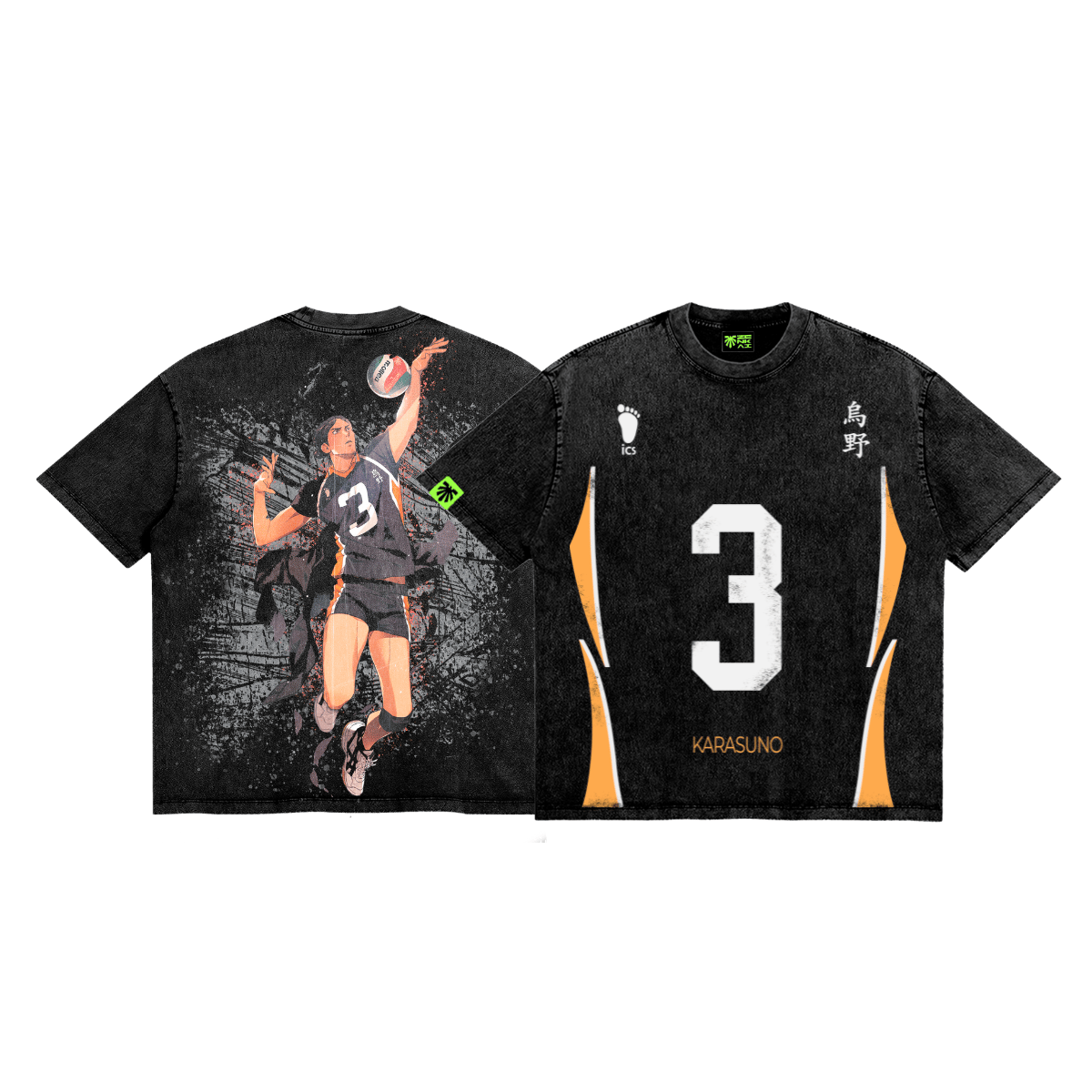 Jump Serve image 1