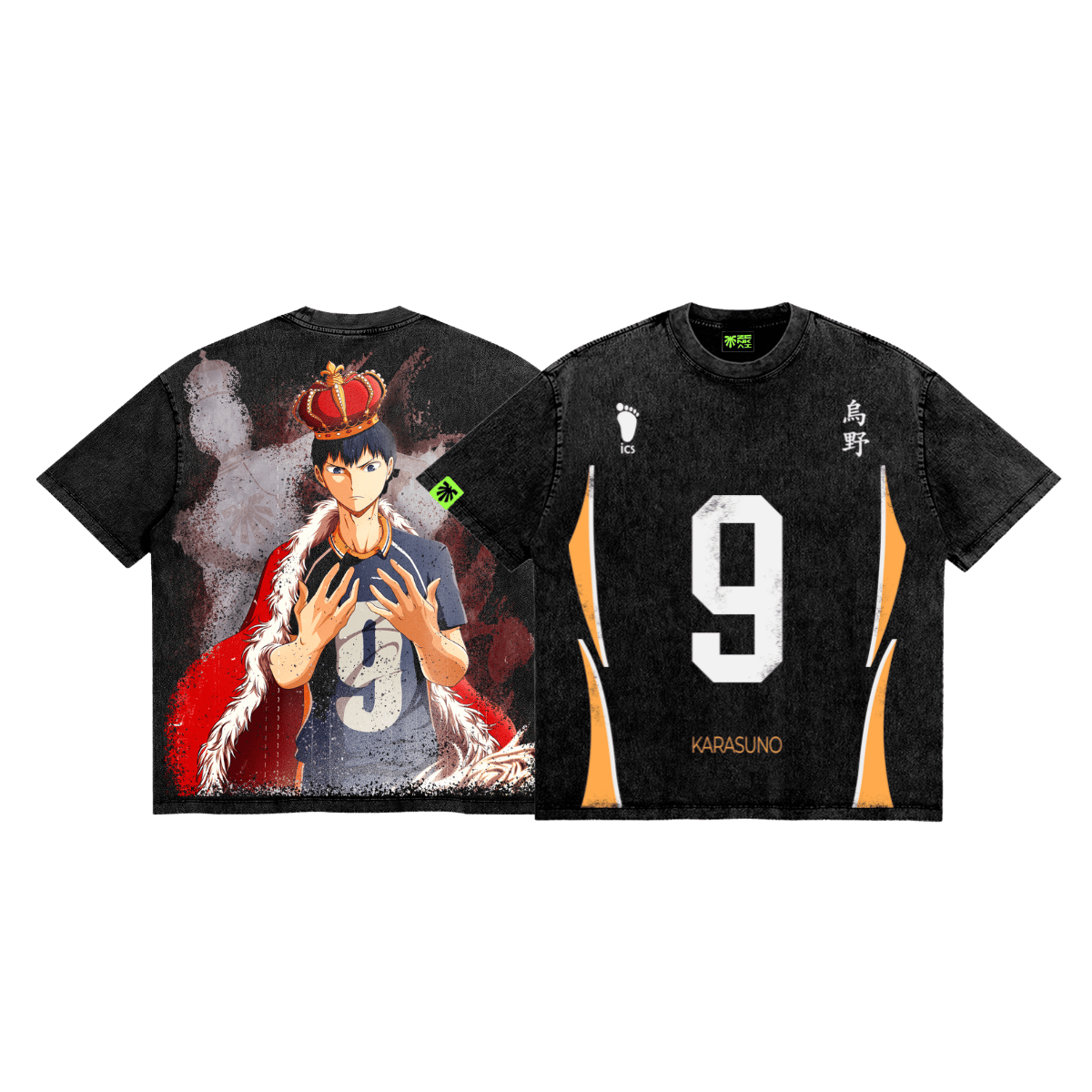 Court King image 1