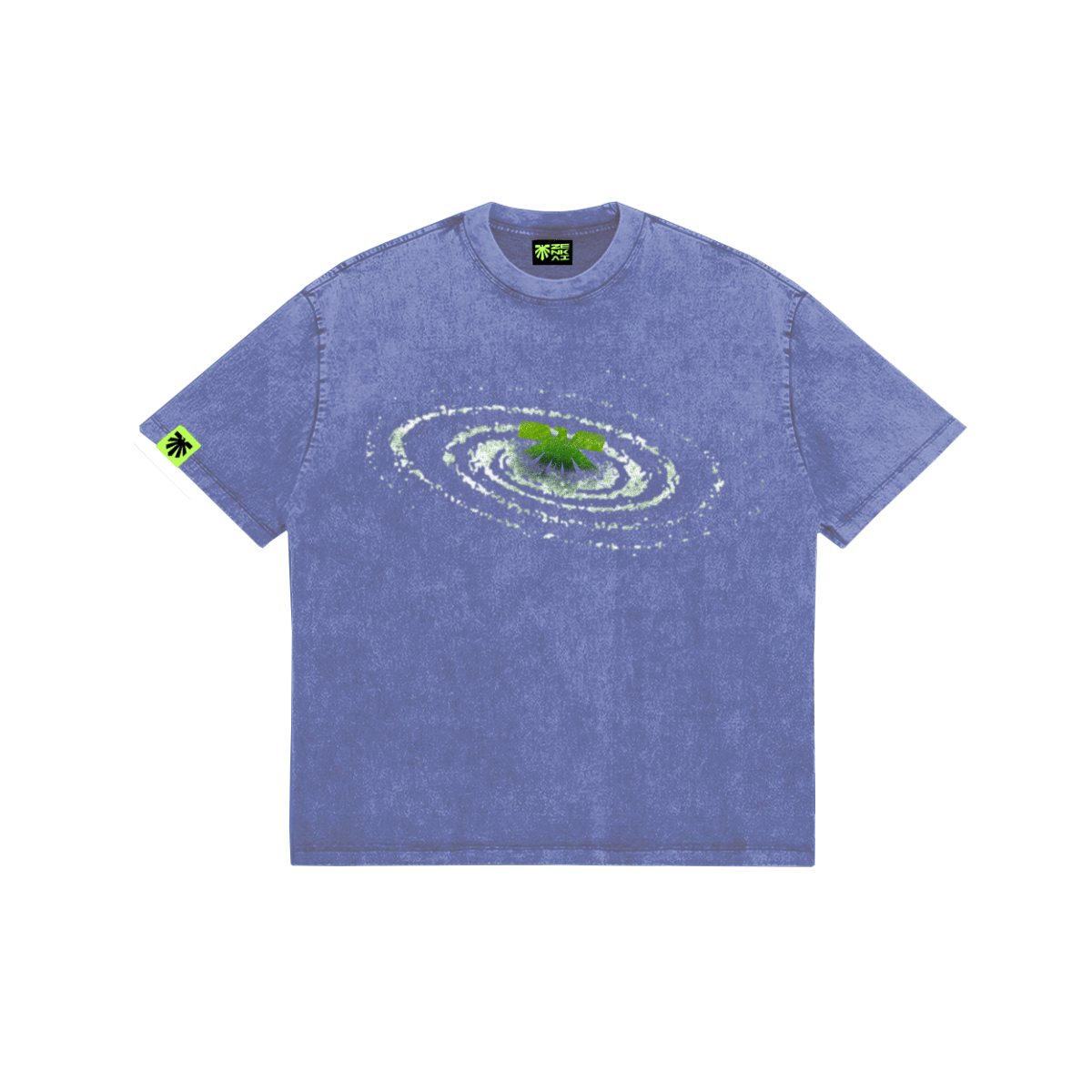 Off Orbit image 2