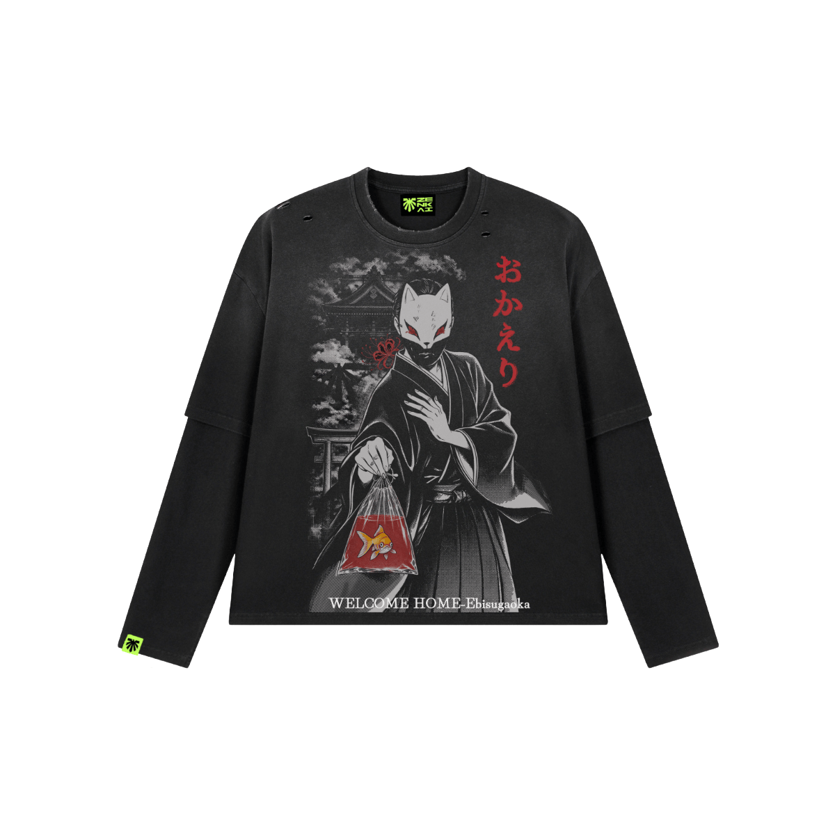 Goldfish Gift Washed Long Sleeve image 1