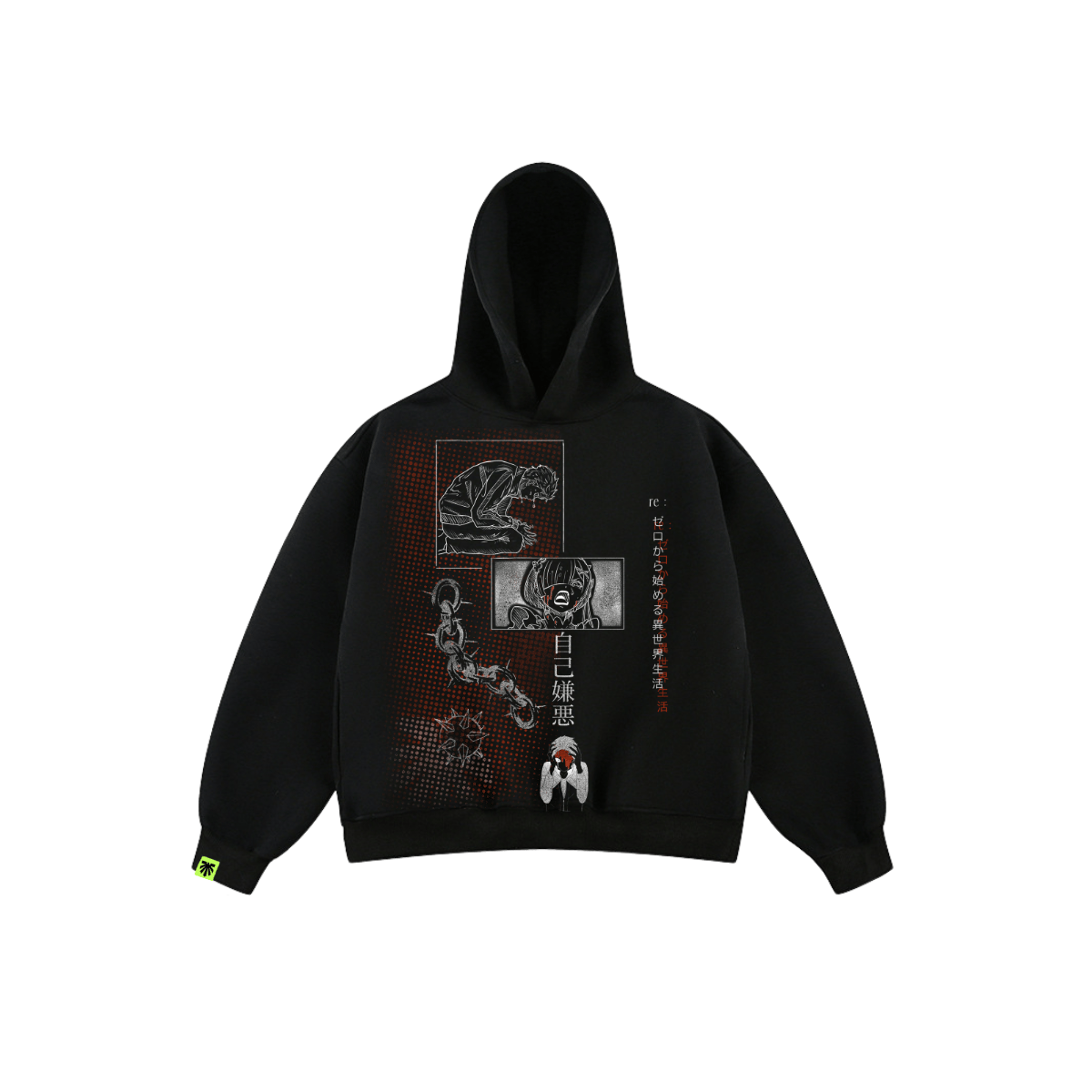 Loop Scar Hoodie image 1