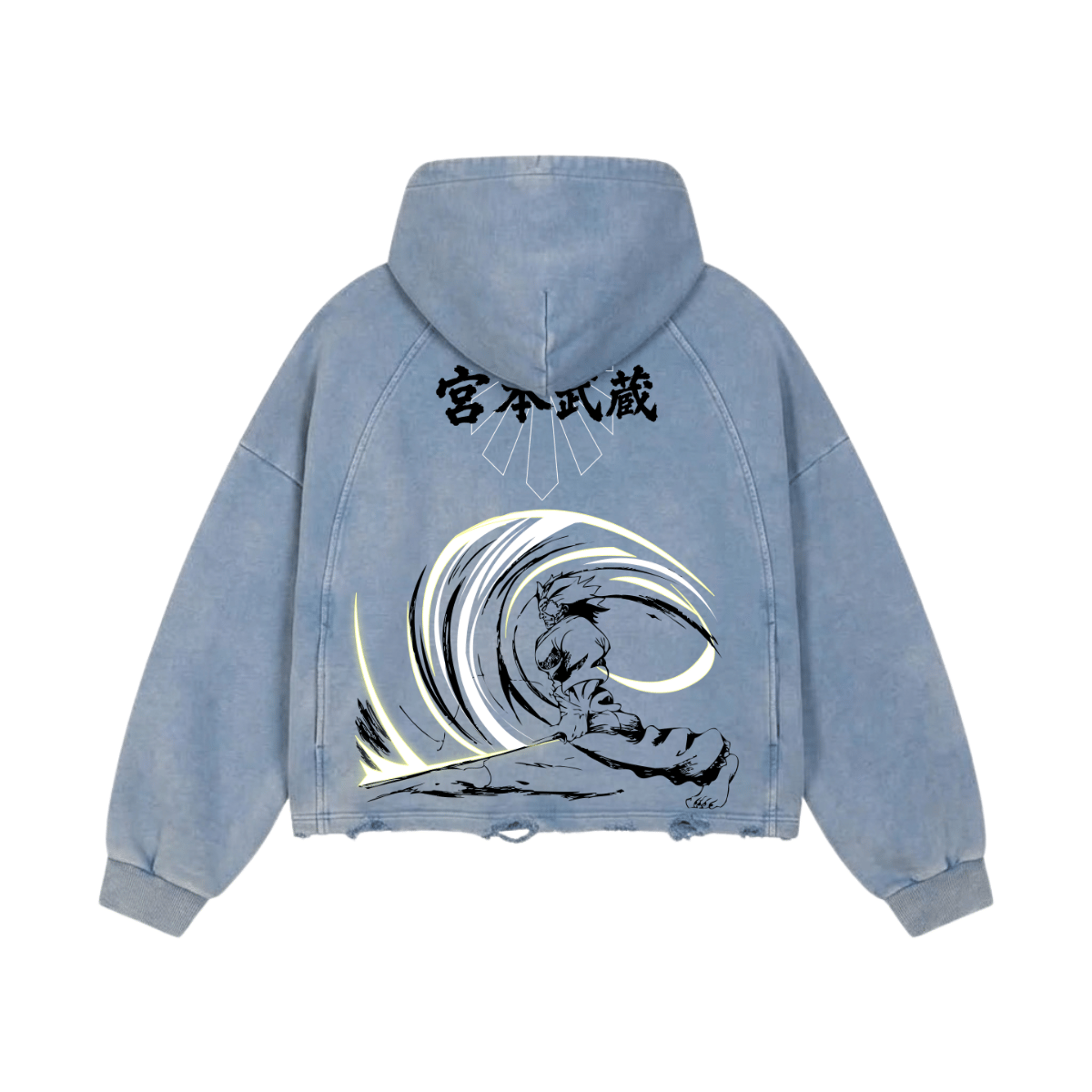 Arc Slash Washed Raglan Hoodie image 2