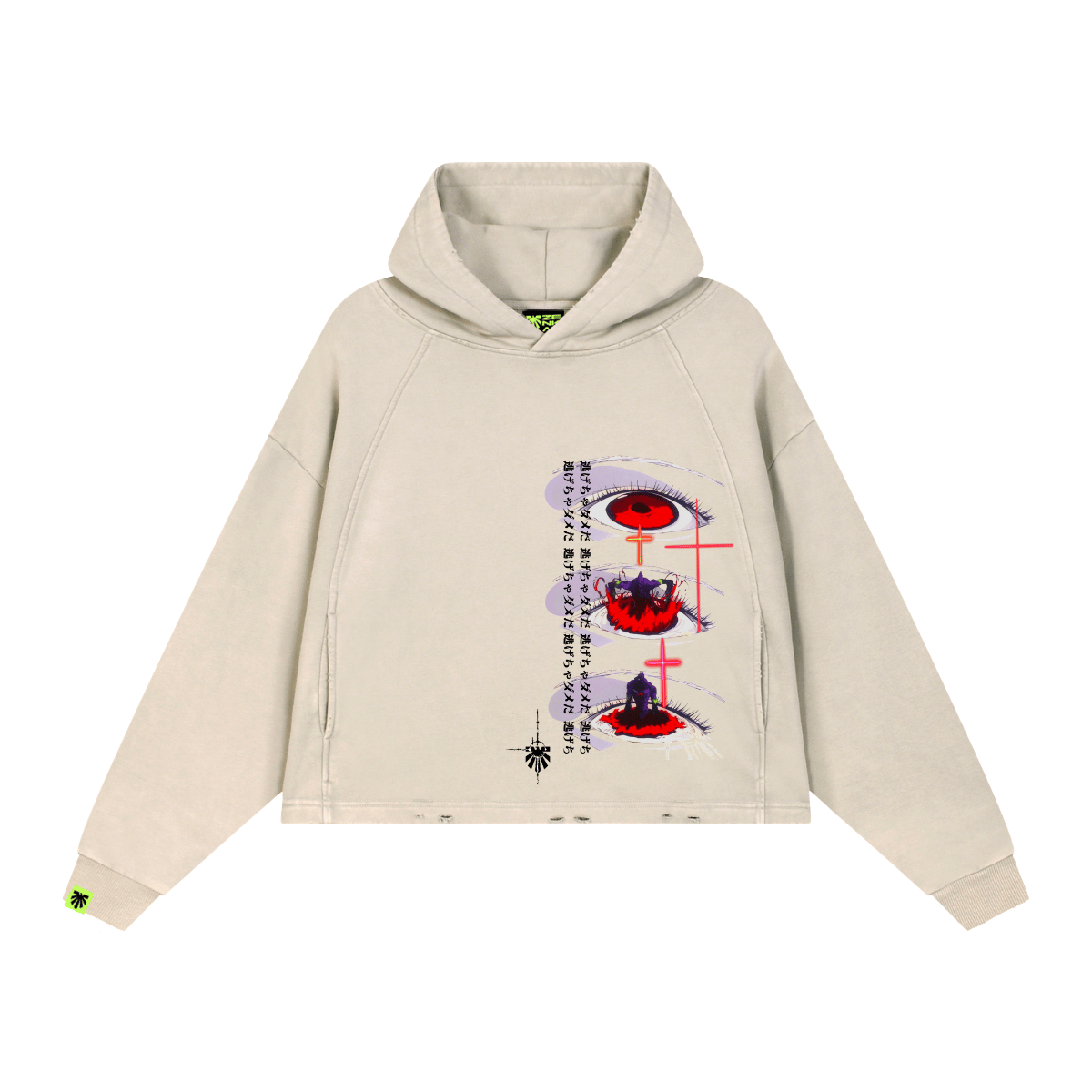 Void Gaze Washed Raglan Hoodie image 1