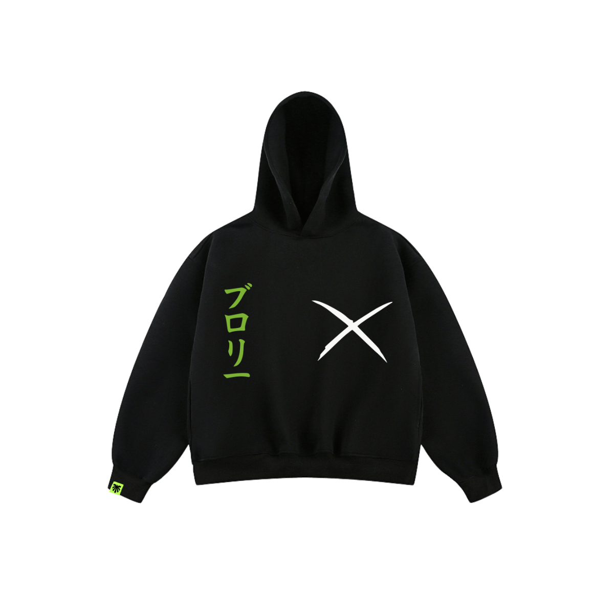 Uncaged Surge Hoodie image 1