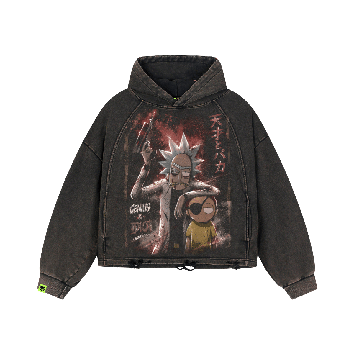 Genius & Idiot Washed Raglan Hoodie image 1