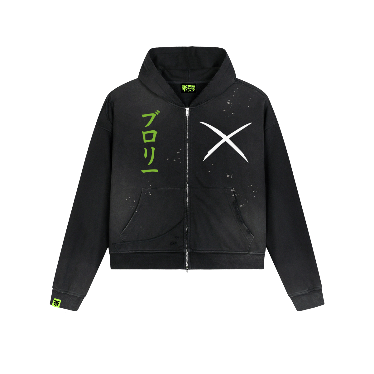 Uncaged Surge Zip Hoodie image 1